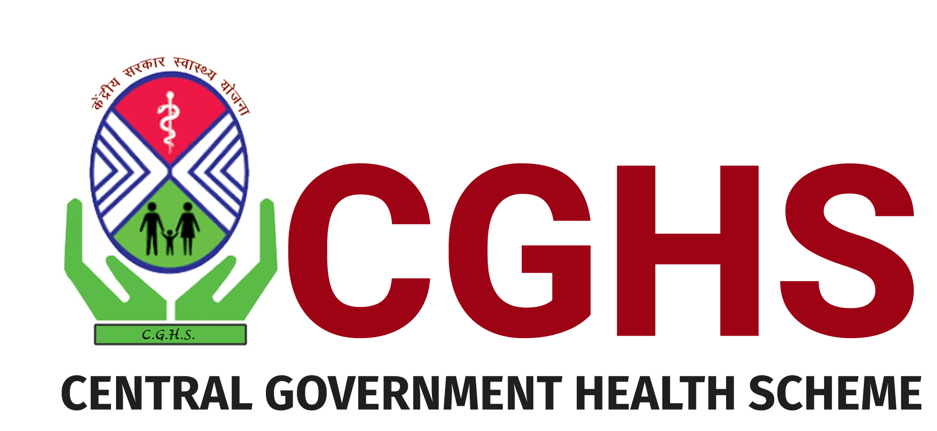 Approved Government Scheme Eye Treatment Jalandhar
