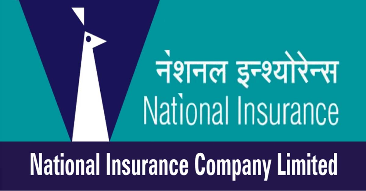 Private Insurance TPA Partner - National Eye Care Hospital Jalandhar