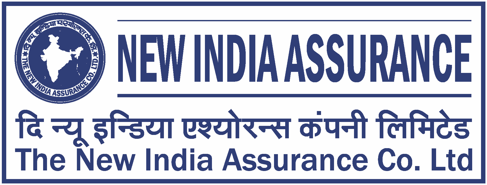 Private Insurance TPA Partner - National Eye Care Hospital Jalandhar